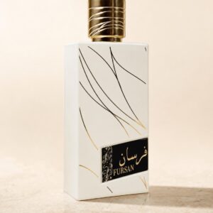 Fursan white perfume bottle with gold lines